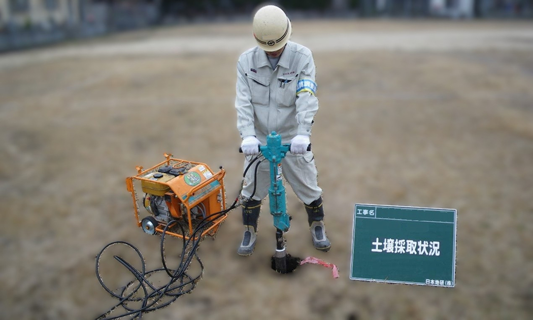 ハンディーECOによる土壌サンプリング