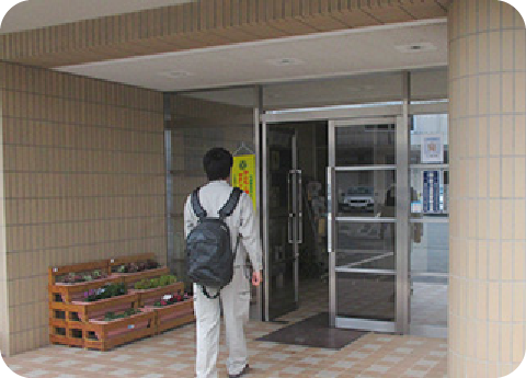 出社