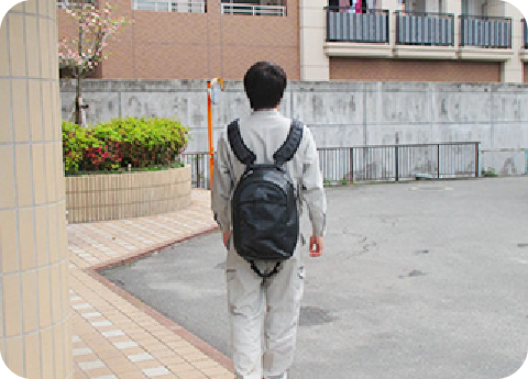 退社
